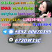 Low price 2fdck China supplier